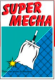 Supermecha